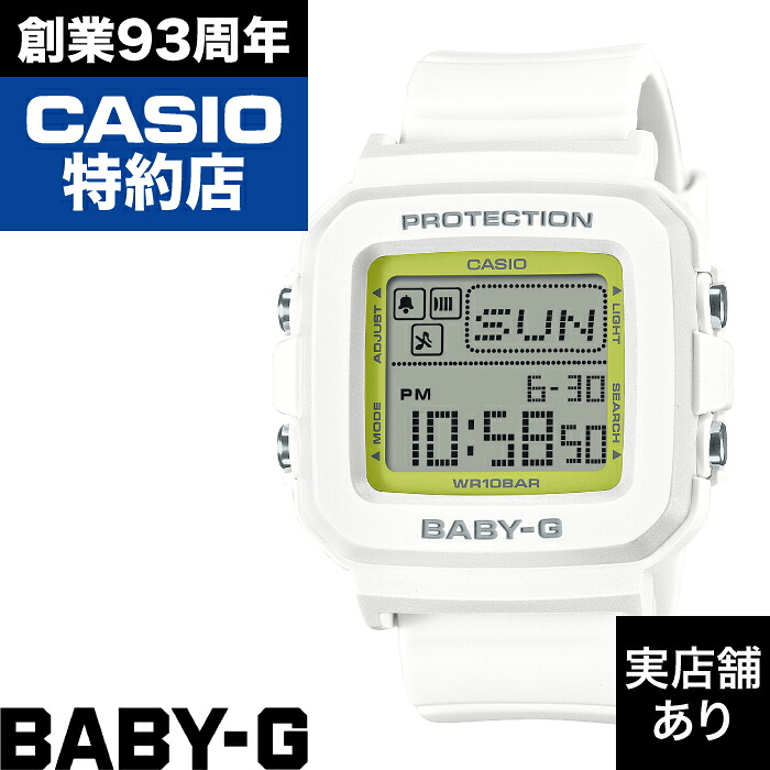 BABY-G＋PLUS BGD-10 Series BGD-10K-7JR BABY-G ベイビーG ベイビージー 時計 腕時計