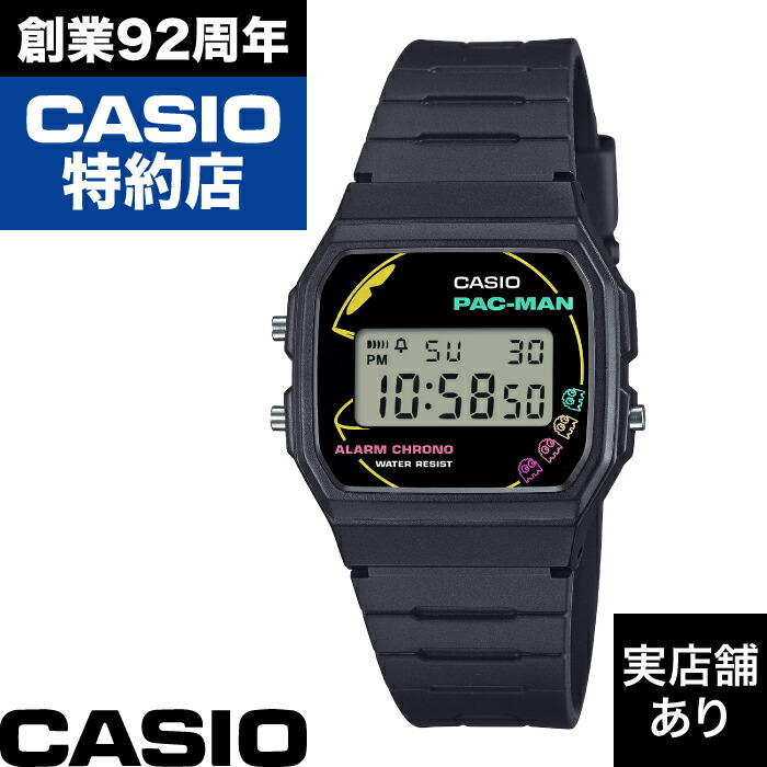 楽天市場】【年内29日まで営業中】カシオ クラシック Web限定モデル