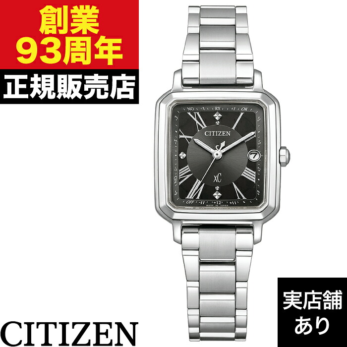 ES9500-69E CITIZEN シチズン XC クロスシー hikari collection 時計 腕時計 62,315円