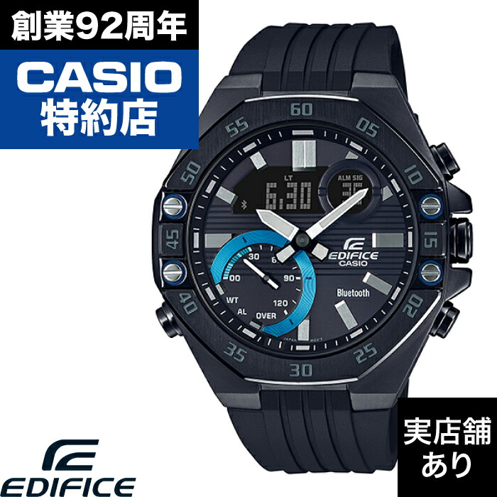 楽天市場】CASIO腕時計 EDIFICE エディフィス ECB-900 Series ECB-950