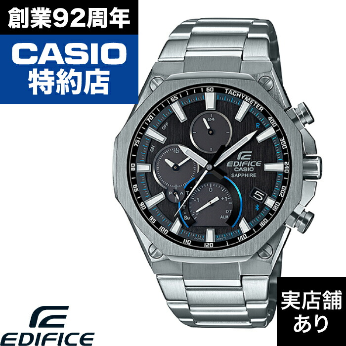 時計 CASIO EDIFICE EQW-M1000DB-1AJF 楽天市場】EDIFICE エディフィス EQW-M1000DB-1AJF カシオ CASIO