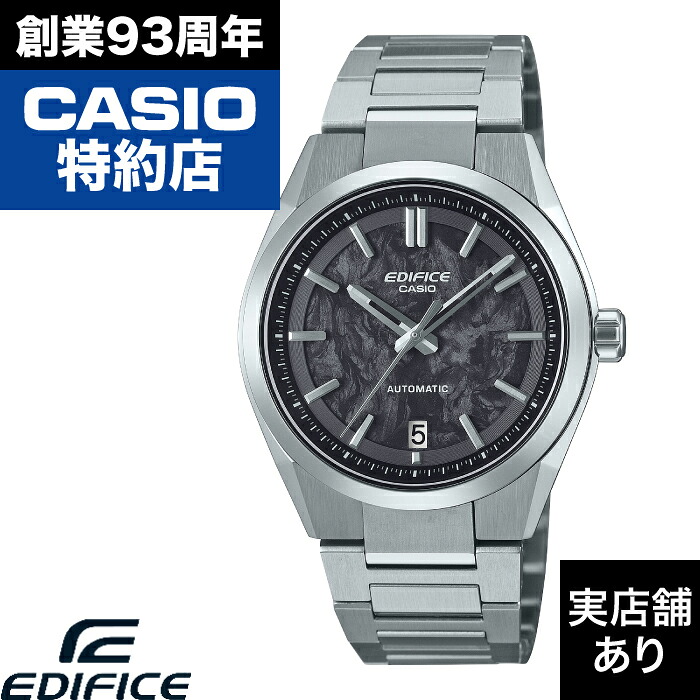 フォージドカーボン AUTOMATIC EFK-100YCD-1AJF CASIO カシオ EDIFICE エディフィス 時計 腕時計