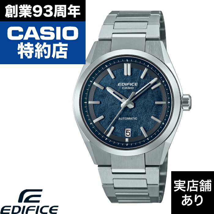 ス*ン様 CASIO 腕時計　EDIFICE エディフィス EF-500 カシオ CASIO EDIFICE EF-500 クロノグラフ 稼働中｜Yahoo!フリマ（旧