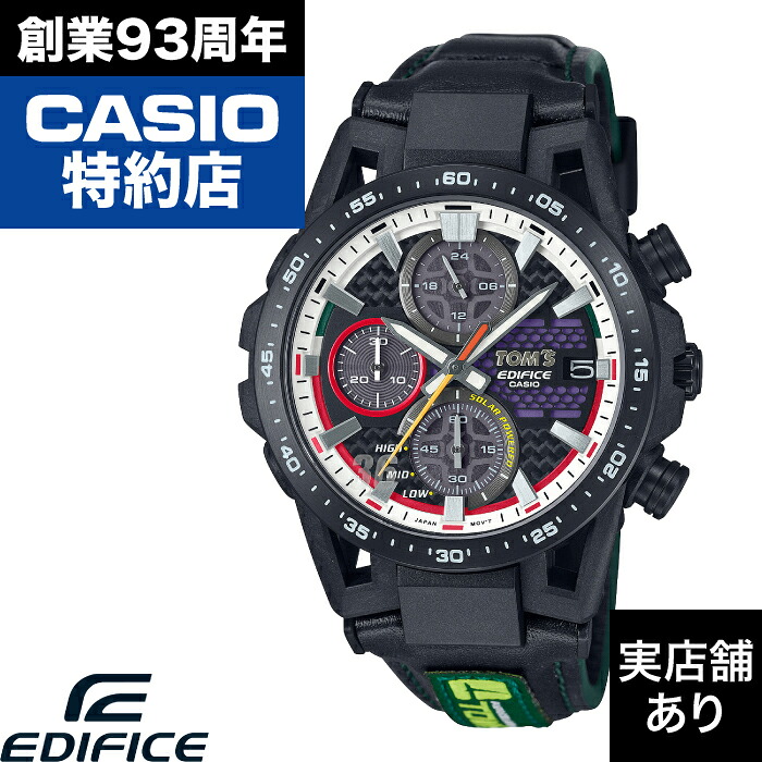 【ポイント10倍！お買い物マラソン4/14(火)20:00～4/17(金)9:59まで】TOM’S 50th anniversary edition EDIFICE SOSPENSIONE EFS-S641TMS-1AJR CASIO カシオ EDIFICE エディフィス 時計 腕時計