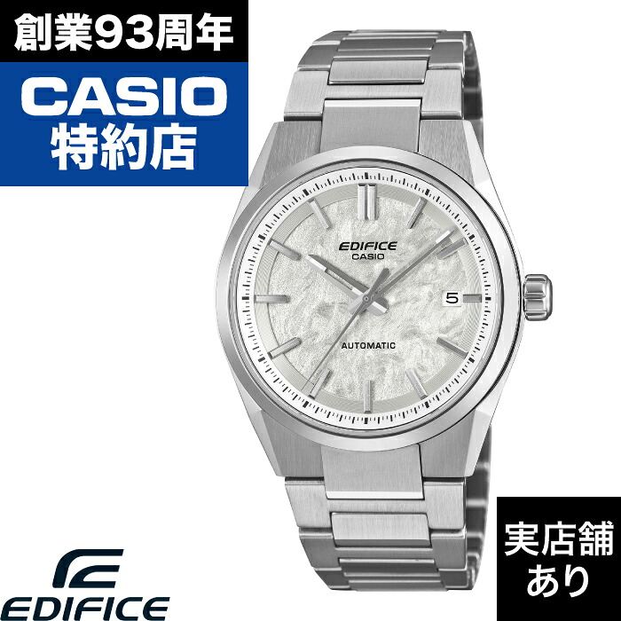 AUTOMATIC EFK-110D-7AJF CASIO カシオ EDIFICE エディフィス 時計 腕時計 32,175円