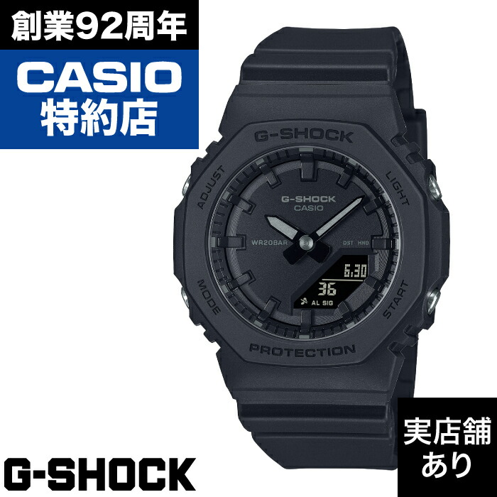 GMD-S5610BB-1JF | CASIO