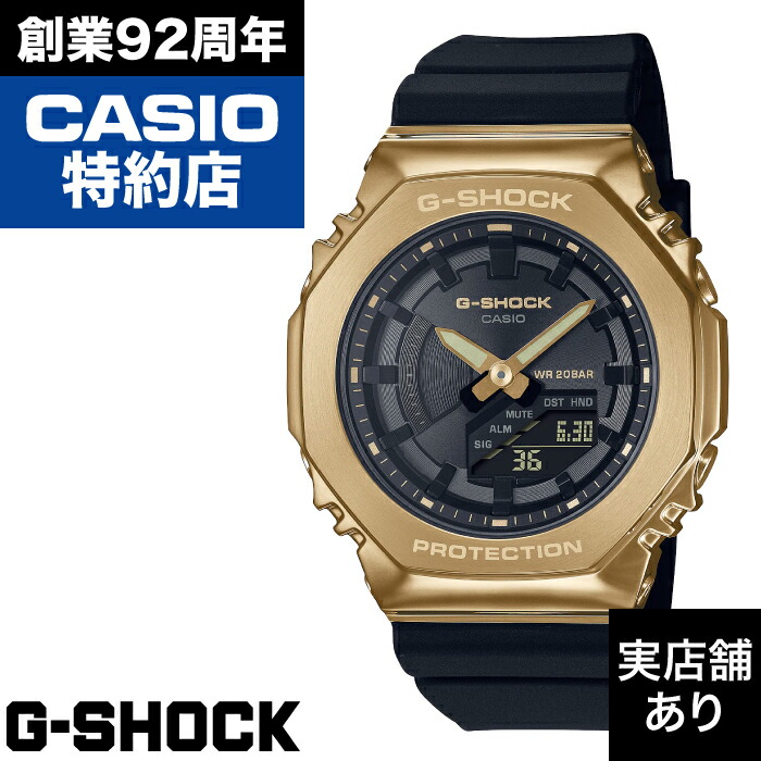 楽天市場】G-SHOCK GM-S2100BR-5AJF 腕時計 レディース メンズ
