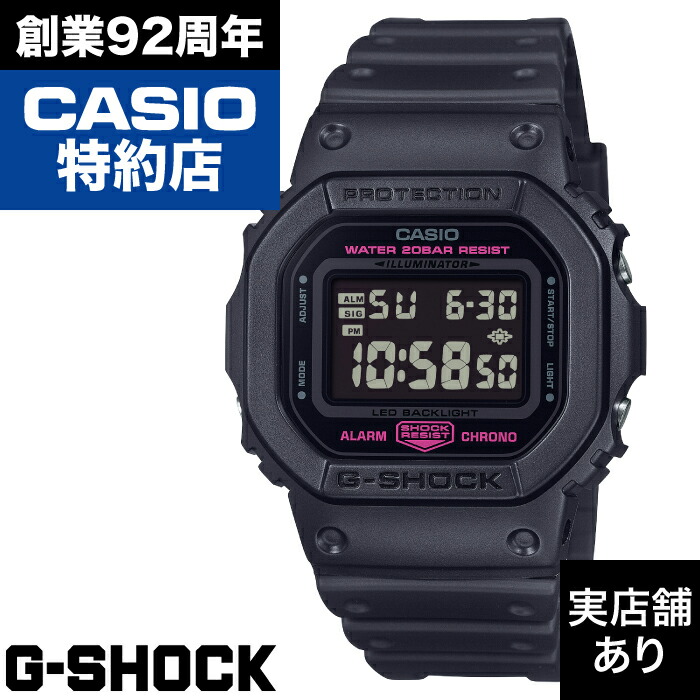 時計 G-SHOCK DW-5600LP LOVE POWER OF FASHION G-SHOCK ジーショック DW-5600LP-1JR LOVE POWER OF FASHION