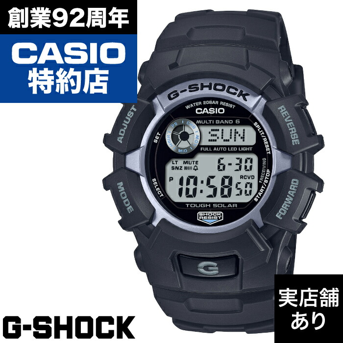 ★タグ付き美品★ カシオ G-SHOCK 電波ソーラー GW-2320SF GW-2320SF-1B3JRサポートページ | CASIO