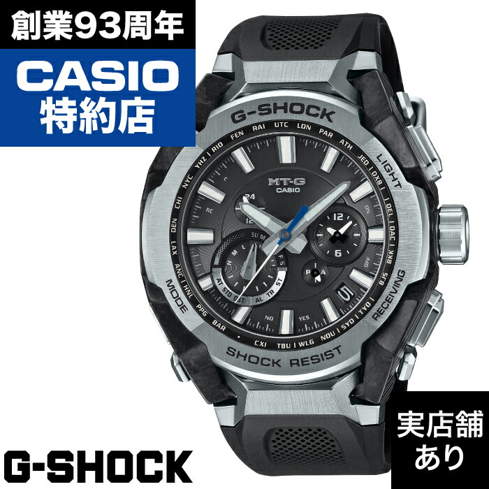 値下げ★良品★CASIO★MTG-S1000D-1A9JF 楽天市場】【最大2,000円OFFクーポン！21日20時から