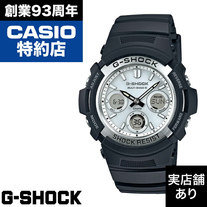 【ポイント10倍！お買い物マラソン7/19(日)20:00～7/26(日)1:59まで】AWG-100 M100 SERIES AWG-M100S-7AJF CASIO カシオ G-SHOCK Gショック ジーショック｜クロノファクトリー1038