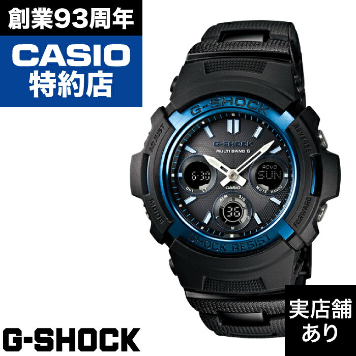 楽天市場】G-SHOCK ジーショック AWG-100C-1AJF カシオ CASIO