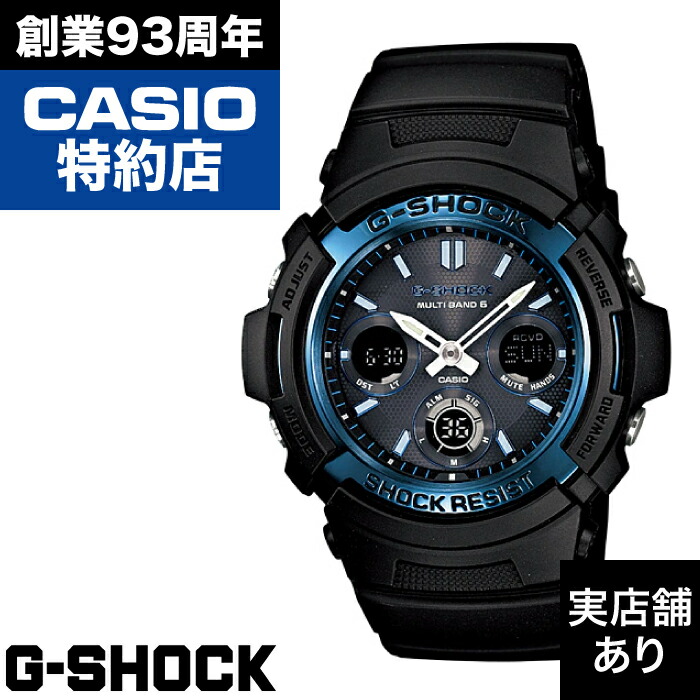 楽天市場】CASIO G-SHOCK カシオ Gショック AWG-M100A-1AJF メンズ
