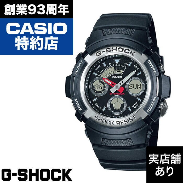 新品 カシオ 腕時計 ジーショック AW-500E-1EJF 黒 （国内正規品） 楽天市場】カシオ CASIO Gショック G-SHOCK AW-500 SERIES AW