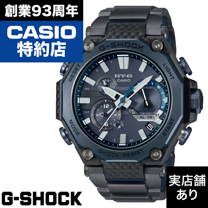 CASIO腕時計G-SHOCK MTG-B2000YBD-1AJF 楽天市場】カシオ CASIO 腕時計 G-SHOCK ジーショック MT-G Bluetooth