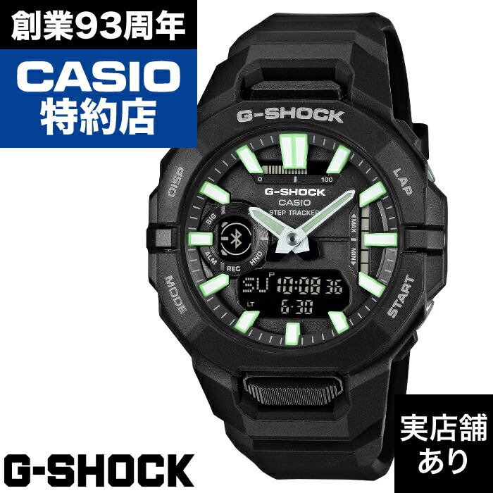 楽天市場】CASIO G-SHOCK (GBA-950-1AJF) カシオ ジーショック 【送料