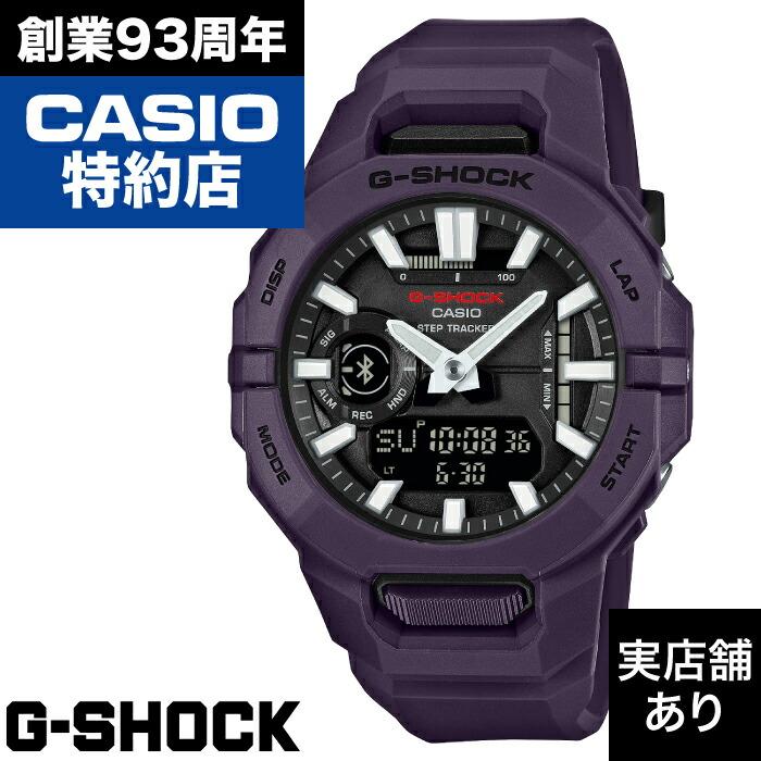 【ポイント10倍！お買い物マラソン4/14(火)20:00～4/17(金)9:59まで】GBA-950 SERIES GBA-950-2AJF CASIO カシオ G-SHOCK Gショック ジーショック 時計 腕時計