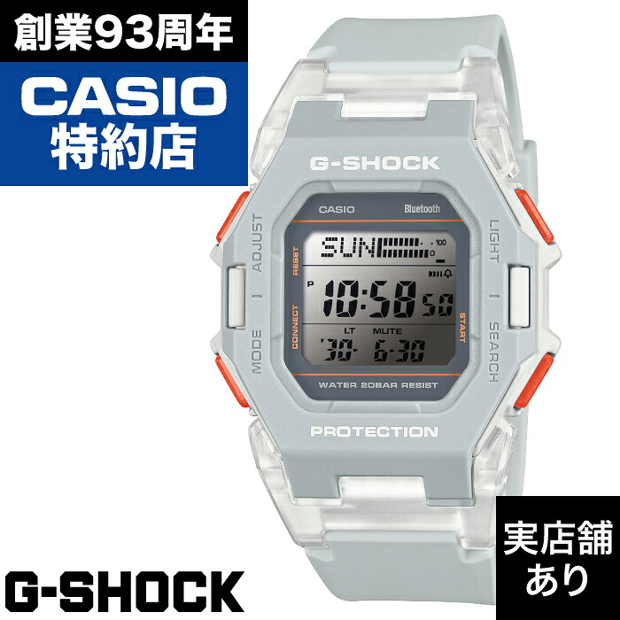 【ポイント10倍！お買い物マラソン7/19(日)20:00～7/26(日)1:59まで】GD-B500 SERIES GD-B500S-8JF CASIO カシオ G-SHOCK Gショック ジーショック｜クロノファクトリー1038