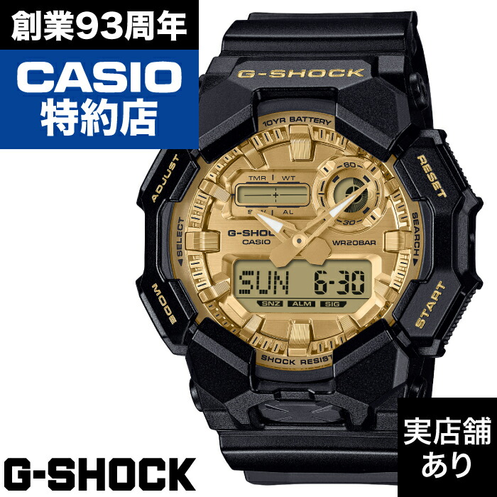GA-010 SERIES GA-010GGB-1A9JF CASIO カシオ G-SHOCK Gショック ジーショック 時計 腕時計