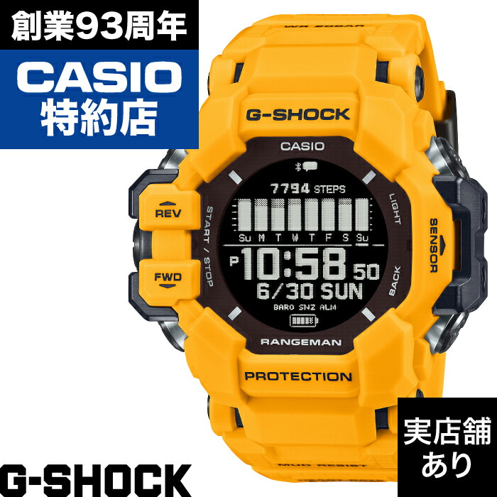 未使用極美品 G-SHOCK GW-9100R 電波ソーラー レスキューオレンジ 2025年最新】g-shock GW-9100Rの人気アイテム - メルカリ