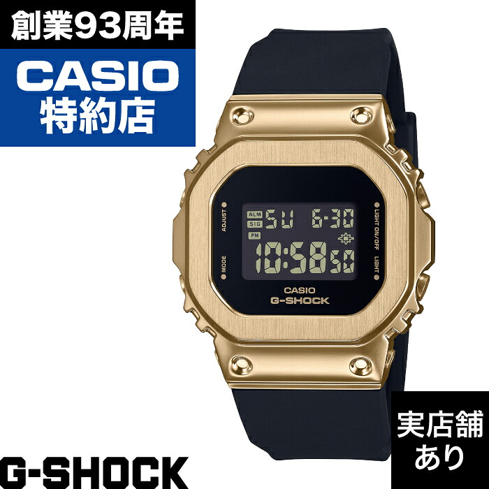 WOMEN GM-S5600UGB-1JF CASIO カシオ G-SHOCK Gショック ジーショック 時計 腕時計
