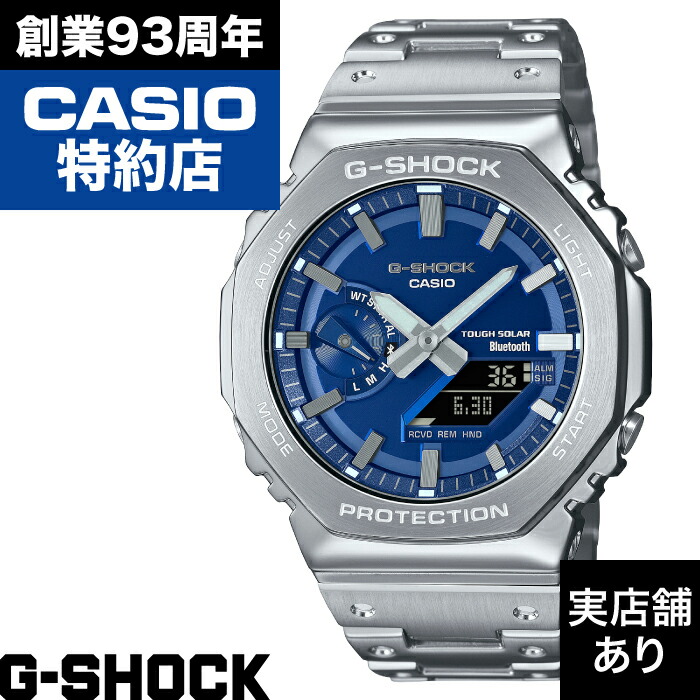 時計 G-SHOCK GAM-2100AD-2AJFBluetooth 楽天市場】CASIO G-SHOCK Bluetooth GM-B2100AD-2AJF 腕時計 時計