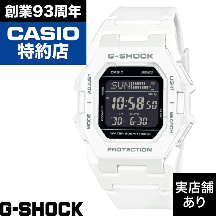 GD-B500 SERIES GD-B500-7JF CASIO カシオ G-SHOCK Gショック ジーショック 時計 腕時計