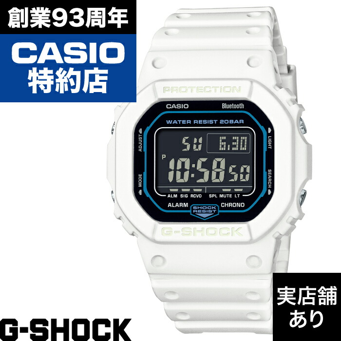 5600 SERIES DW-B5600SF-7JF CASIO カシオ G-SHOCK Gショック ジーショック 時計 腕時計