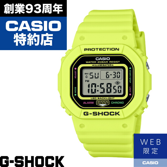 【ポイント10倍！お買い物マラソン4/14(火)20:00～4/17(金)9:59まで】【WEB限定】WOMEN GMD-S5600EP-9JF CASIO カシオ G-SHOCK Gショック ジーショック 時計 腕時計