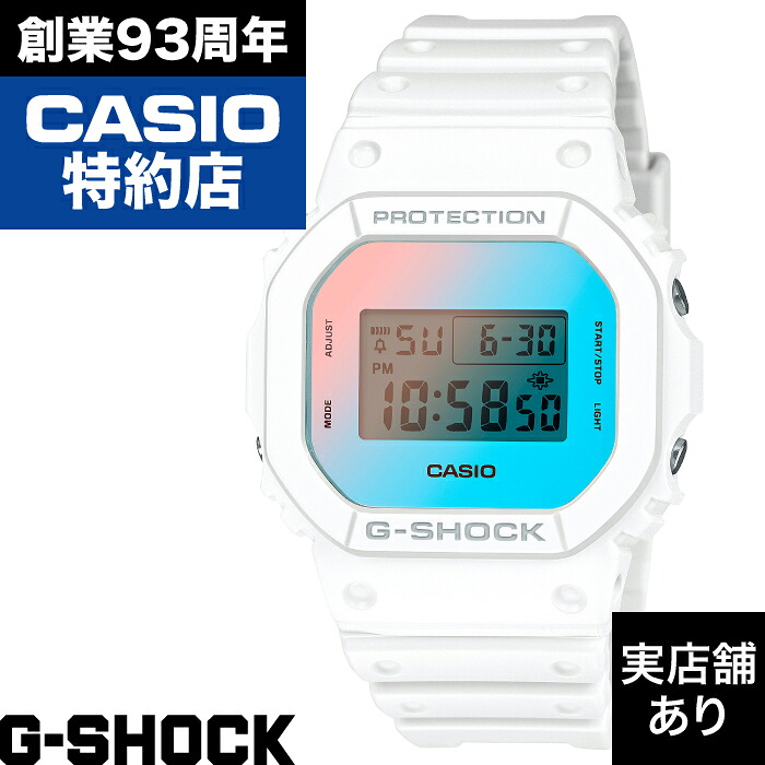 5600 SERIES DW-5600TL-7JF CASIO カシオ G-SHOCK Gショック ジーショック｜クロノファクトリー1038
