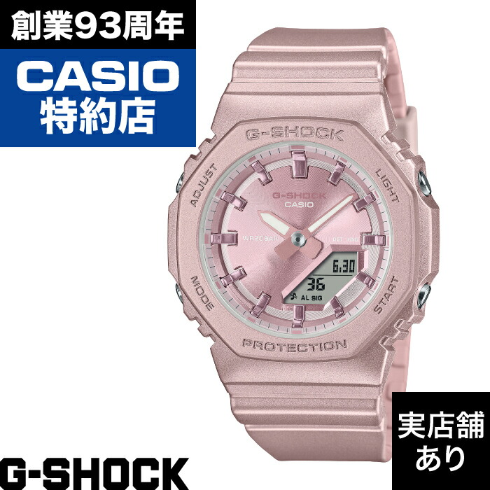 WOMEN GMA-P2100ST-4AJF CASIO カシオ G-SHOCK Gショック ジーショック 時計 腕時計