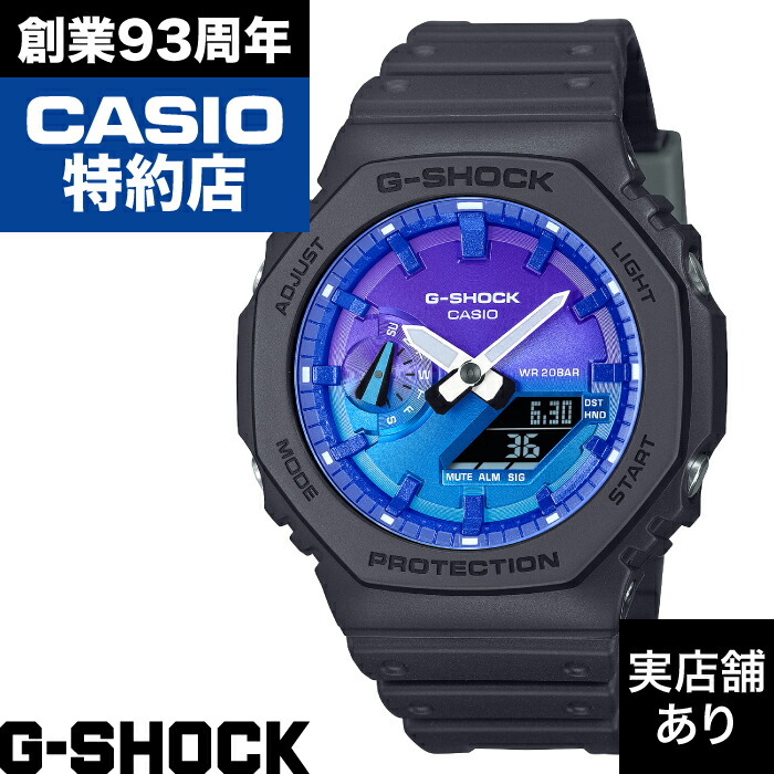 楽天市場】CASIOカシオ【G-SHOCK】Gショック ジーショック GW-3000G