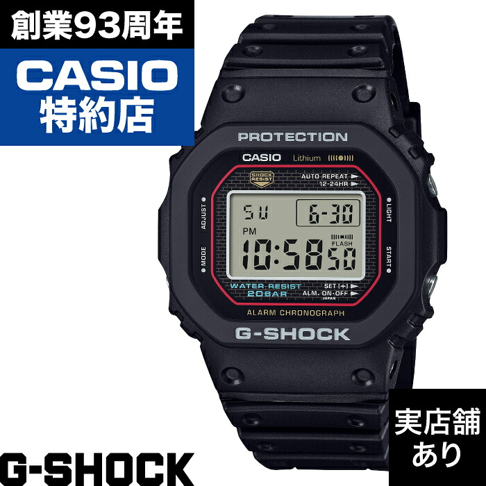 【ポイント10倍！4/18(土)0:00～4/20(月)23:59限定】初代G-SHOCK 復刻モデル 5000 SERIES DW-5000R-1AJF CASIO カシオ G-SHOCK Gショック ジーショック 時計 腕時計 24,420円