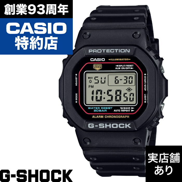 カシオ　G-SHOCK オリジン DW-5600RL-1JF ブラック DW-5600RL-1JF | CASIO