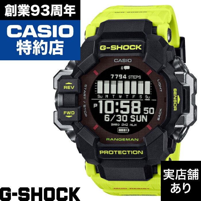 楽天市場】【CASIO】カシオ G-SHOCK MRG-1200T-1A REVMAN QZ メンズ