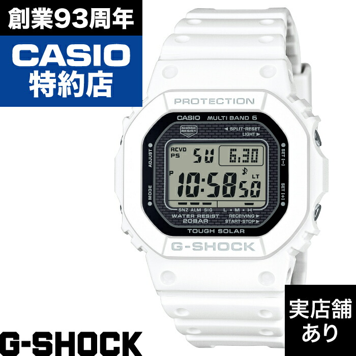 【ポイント10倍!お買い物マラソン7/19(日)20:00~7/26(日)1:59まで】5000 SERIES GW-5000HS-7JF CASIO カシオ G-SHOCK Gショック ジーショック|クロノファクトリー1038