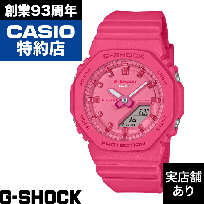 【新品/パワーピンク】☆G-SHOCK　GMA-P2100PP-4AJF G-SHOCK コンパクトサイズ パワーピンク GMA-P2100PP-4AJF レディース