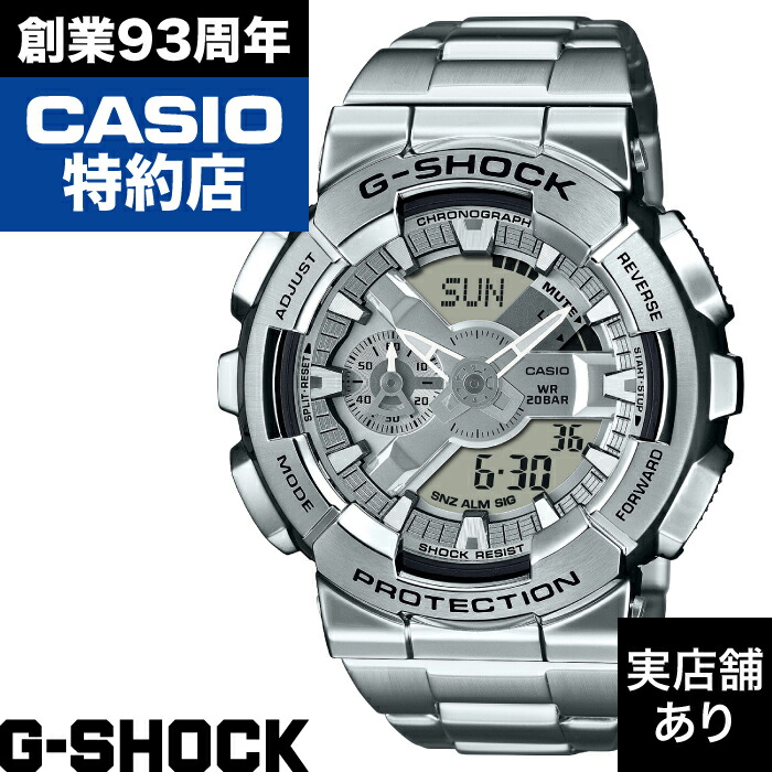 110 SERIES GM-110D-8AJF CASIO カシオ G-SHOCK Gショック ジーショック 時計 腕時計