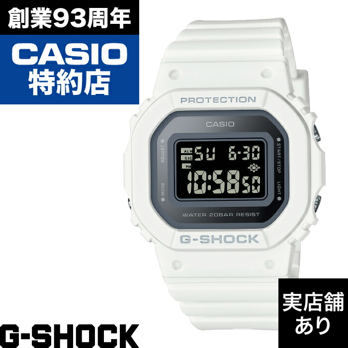 【ポイント10倍！お買い物マラソン4/14(火)20:00～4/17(金)9:59まで】WOMEN GMD-S5600-7JF CASIO カシオ G-SHOCK Gショック ジーショック 時計 腕時計