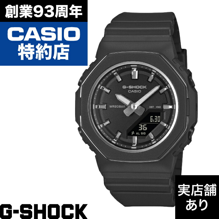 WOMEN GMA-P2110-1AJF CASIO カシオ G-SHOCK Gショック ジーショック 時計 腕時計