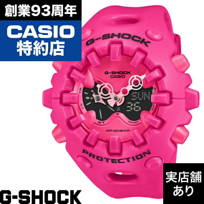 【ポイント10倍！お買い物マラソン4/14(火)20:00～4/17(金)9:59まで】GA-V01 SERIES GA-V01-4AJF CASIO カシオ G-SHOCK Gショック ジーショック 時計 腕時計
