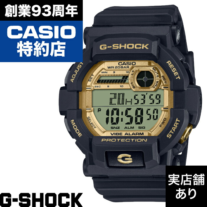 楽天市場】WEB限定モデル G-SHOCK GD-350GB-1JF ブラック＆ゴールド