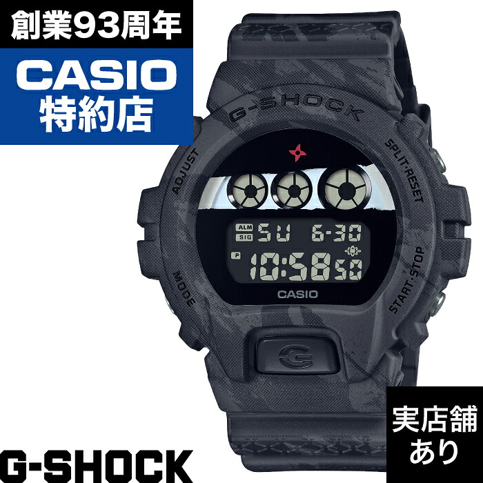 【ポイント10倍！お買い物マラソン7/19(日)20:00～7/26(日)1:59まで】6900 SERIES DW-6900NNJ-1JR CASIO カシオ G-SHOCK Gショック ジーショック｜クロノファクトリー1038 15,048円
