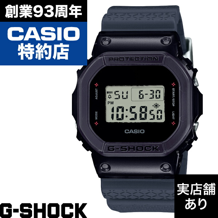 【ポイント10倍！お買い物マラソン4/14(火)20:00～4/17(金)9:59まで】5600 SERIES DW-5600NNJ-2JR CASIO カシオ G-SHOCK Gショック ジーショック 時計 腕時計