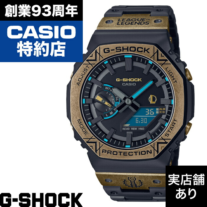 楽天市場】【未使用品】1週間以内発送 G-SHOCK NEW ERAコラボ GM-110NE