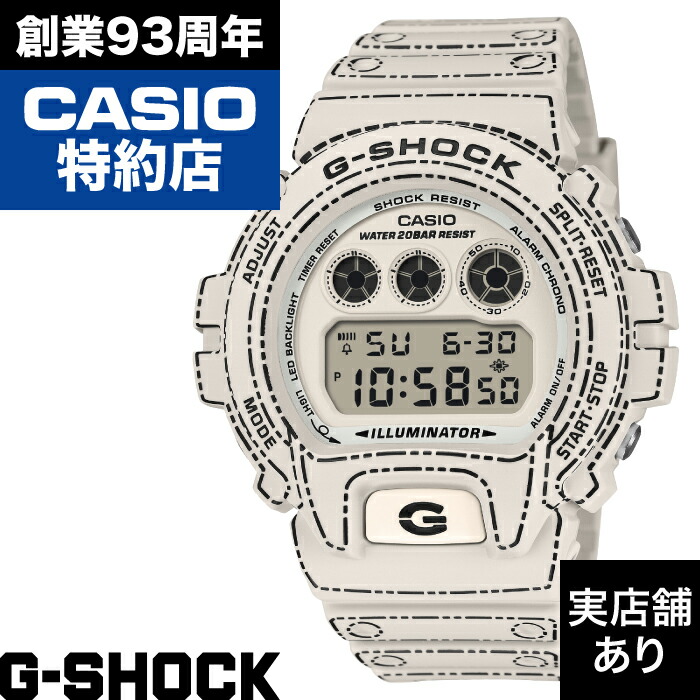 楽天市場】G-SHOCK 「折り紙 (オリガミ)」 モチーフ シリーズ DW