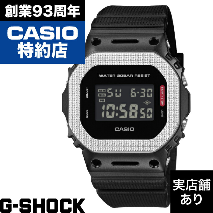 5600 SERIES GM-5600BM-1JF CASIO カシオ G-SHOCK Gショック ジーショック 時計 腕時計