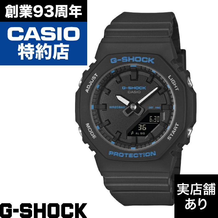 楽天市場】【最大1000円OFFクーポン発行中】 CASIO カシオ G-SHOCK