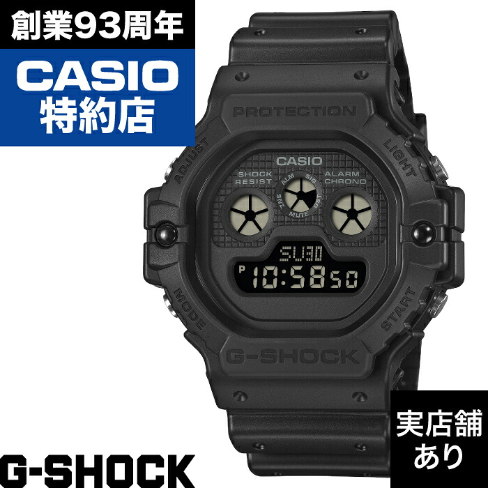 【ポイント10倍！お買い物マラソン4/14(火)20:00～4/17(金)9:59まで】5900 SERIES DW-5900UBB-1JF CASIO カシオ G-SHOCK Gショック ジーショック 時計 腕時計