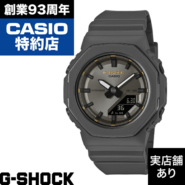 【WEB限定】WOMEN GMA-P2126W-8AJR CASIO カシオ G-SHOCK Gショック ジーショック 時計 腕時計